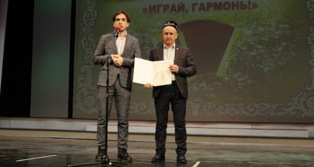 В Кировской области прошел фестиваль-конкурс «Уйнагыз, гармуннар!»