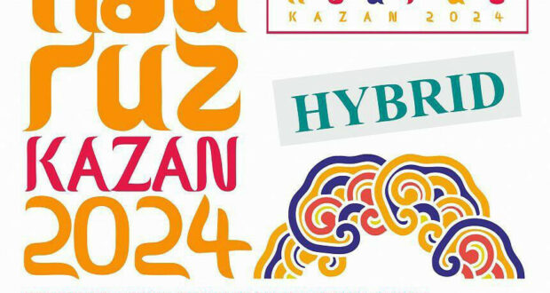 The VIII International Theater and Educational Forum “Nauruz” will take place in Kazan
