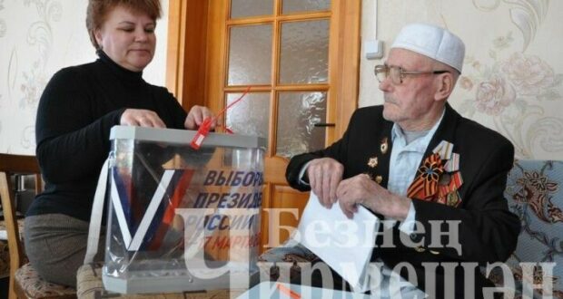 День рождения 90-летней Галии Фахрутдиновой из Беркет Ключа совпало с выборами