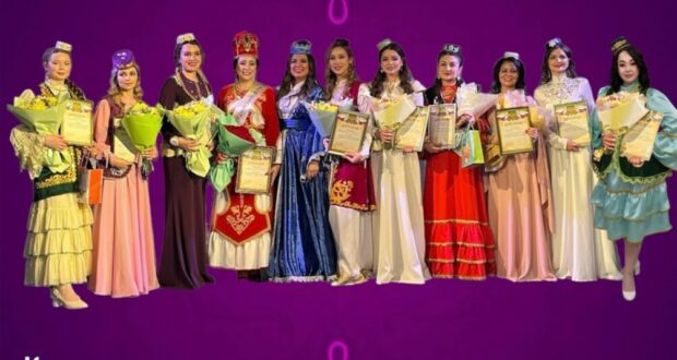 Кастинг на участие в окружном татарском конкурсе красоты и таланта в 2024 году открыт