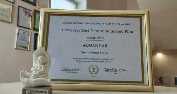 Tatarstan film “Almandar” became the winner of the IV Moscow Children’s Film Festival