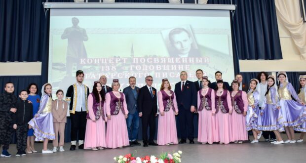 В Нижневартовске состоялся концерт, приуроченный к 138-летию со дня рождения татарского поэта Габдуллы Тукая