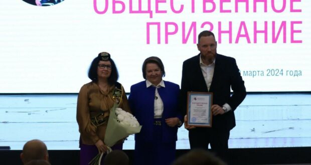 «Татарская община Булгар-К» удостоилась награды