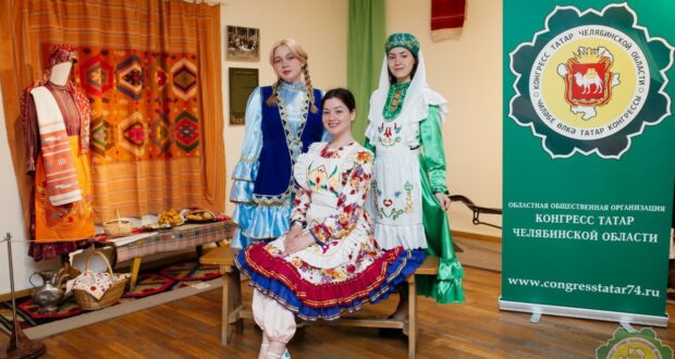 В Челябинской области прошел краеведческий этап конкурса «Татар кызы – 2024»