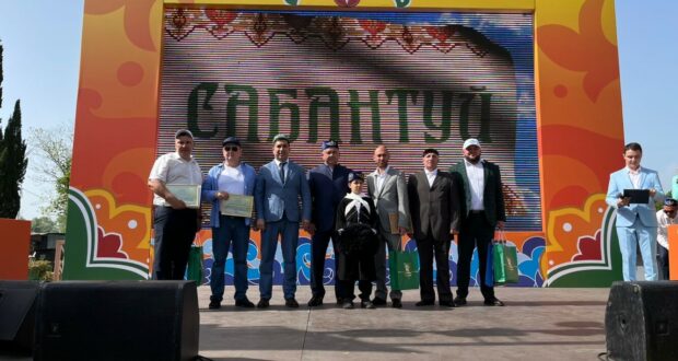 The 5th Southern Sabantuy took place in Sochi