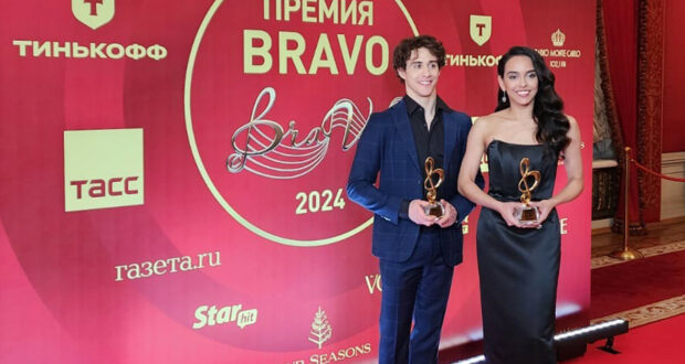 The artists of the Tatar Musa Jalil State Theater of Opera and Ballet became the winners of the BraVo award