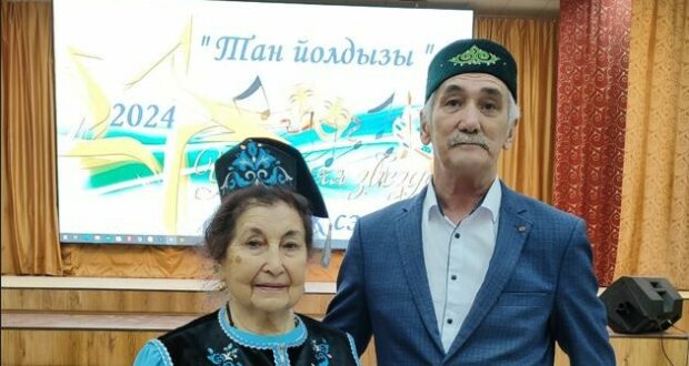 Себер татар мәдәният үзәге артистлары “Халык сәнгате” бәйгесендә җиңү яулады