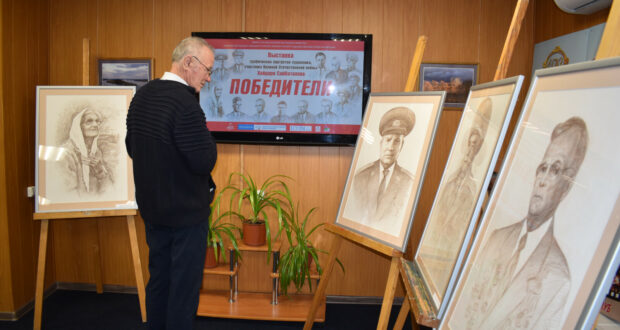 В Елабуге открылась выставка портретов участников Великой Отечественной войны