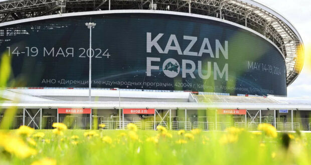 Казанда «Россия – Ислам дөньясы: KazanForum» халыкара икътисади форумы башлана
