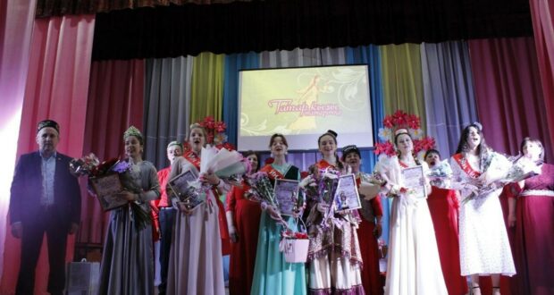 В Кировской области прошел областной этап конкурса “Татар кызы  — 2024”.
