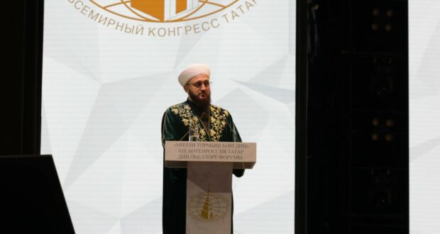 Камиль хазрат Самигуллин: “Форум дает возможность увидеть развитие татарской нации”