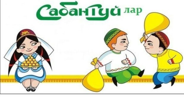 Tatar national holiday Sabantuy will take place in Ulyanovsk