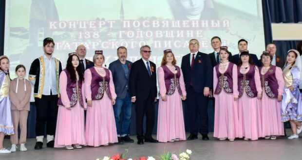 В Нижневартовске состоялся концерт, приуроченный к 138-летию со дня рождения татарского поэта Габдуллы Тукая