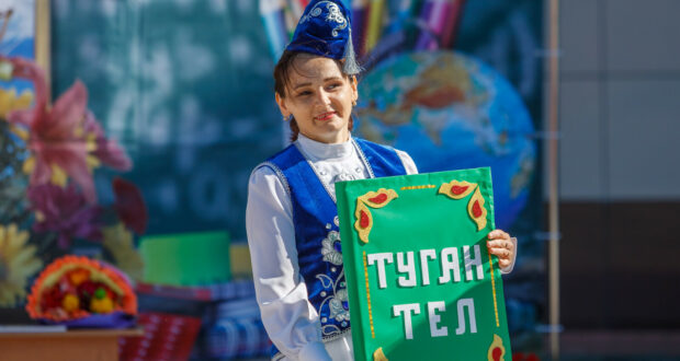 Стали известны победители конкурса на грант за подготовку победителей олимпиад по татарскому языку и литературе