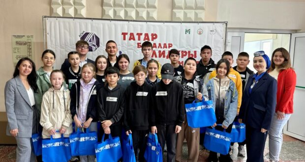 В Тобольске для подростков начался культурно-просветительский проект «Национальная школа лидера»