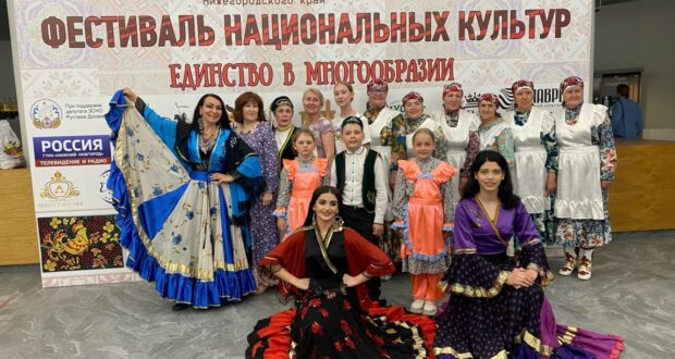 «Фестиваль национальных культур Нижегородского края» прошел с аншлагом