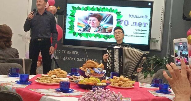 В Оренбурге чествовали 70-летний юбилей Альфии Абдулхаликовой