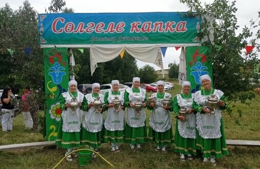 В Арском районе прошел фольклорный фестиваль «Сөлгеле капка»