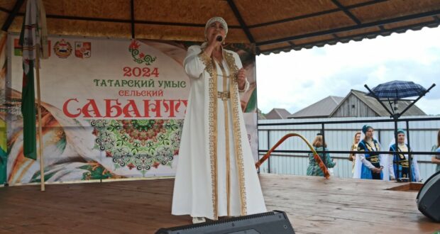 Сабантуй в Татарском Умысе