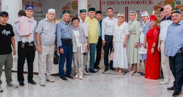 Түбән Кама шәһәрендә “Татар гаиләсе” бәйрәме узды