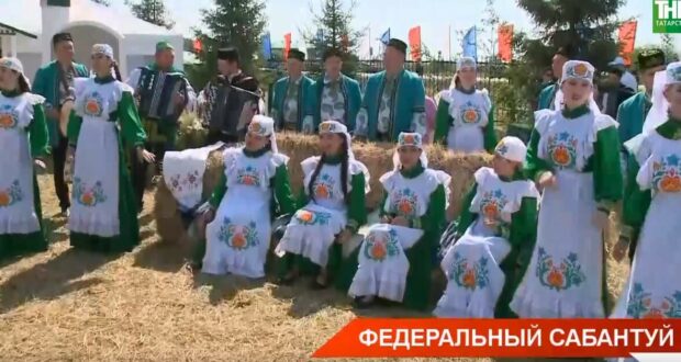 ВИДЕО: Тысячи гостей из 72 регионов России собрались на Федеральном Сабантуе в Марий Эл