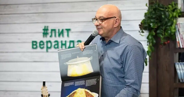 В Национальной библиотеке Республики Татарстан презентуют книгу, посвященную татарской народной кухне и национальным обычаям