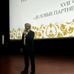 Прошло торжественное открытие XVII Форума «Деловые партнеры Татарстана»