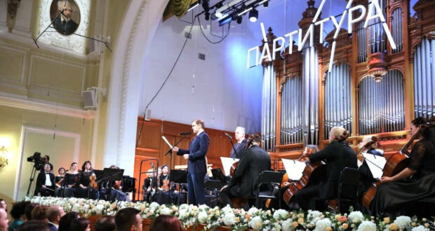 Tatarstan composer Ilyas Kamal became a laureate of the III All-Russian Contest of Young Composers “Partitura”