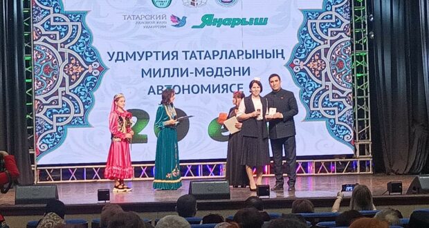 The 20th anniversary of the national-cultural autonomy of the Tatars in the Udmurt Republic сelebrated in Izhevsk