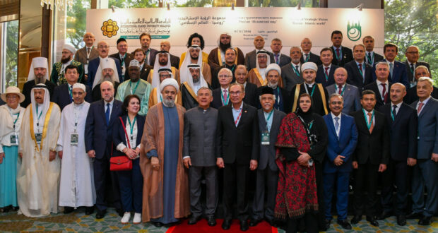 Rais of Tatarstan holds a field meeting of the Strategic Vision Group “Russia-the Islamic world” in Kuala Lumpur