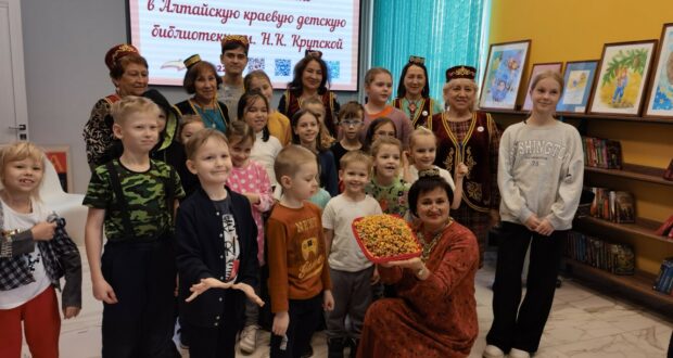 “Day of Tatar Culture” held at the Altai regional children’s library