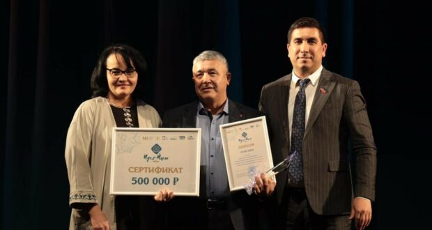 The awarding ceremony for the winners of the Interregional Competition of Theatre Groups “Idel-Yort – 2024” and the screening of the performance of the Grand Prix winner held in Kazan