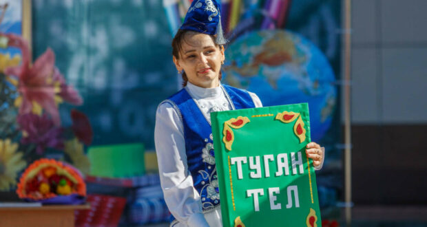 Утвержден план проведения в Татарстане Дня родного и Дня русского языка