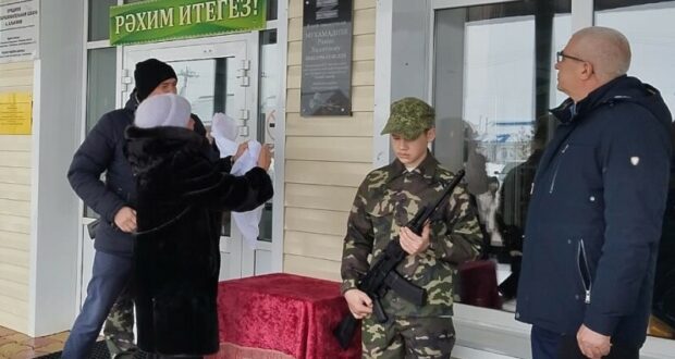 Мемориальную доску в память об участнике СВО установили в Алькинской школе