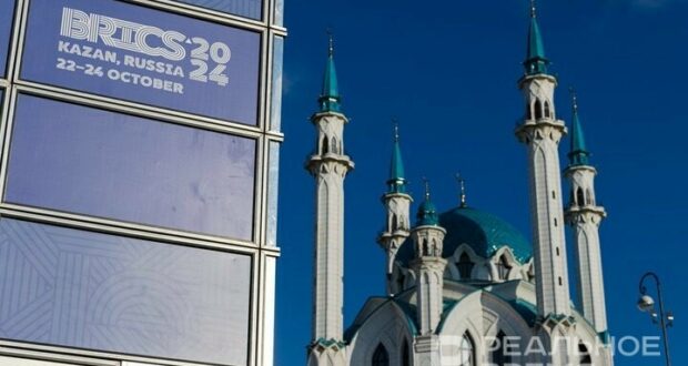 A Mosaic of Kazan’s Kul Sharif Mosque Discovered in Hong Kong