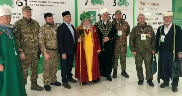 The Congress of the Spiritual Administration of Muslims of the Republic of Tatarstan Has Begun