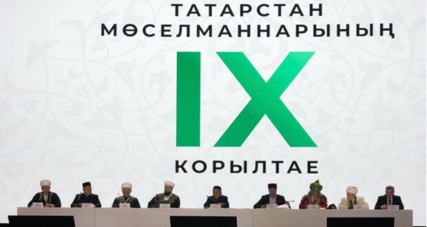 Kamil Samigullin re-elected as Mufti of Tatarstan