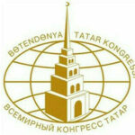 XV Бөтенроссия татар дин әһелләре форумына багышланган пресс-конференциягә чакырабыз