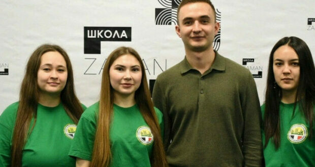 «ZAMAN» белән бергә атлыйбыз