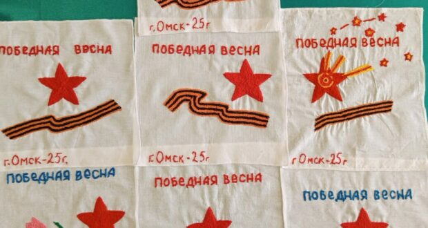Члены женского клуба “Ак калфак” города Омск передали посылку для бойцов СВО