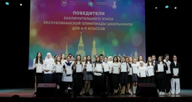 Торжественное чествование победителей олимпиад прошло в Поволжском государственном университете физической культуры, спорта и туризма