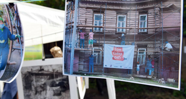 Фото: Денис Гордийко