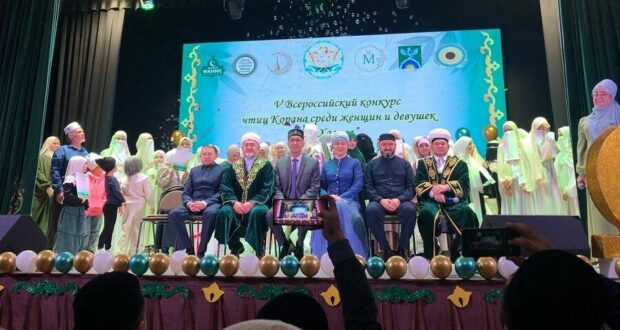 На VI Всероссийский конкурс чтецов Куръана «Халисә» подали заявку 75 участниц. Главный приз – путевка на умру!
