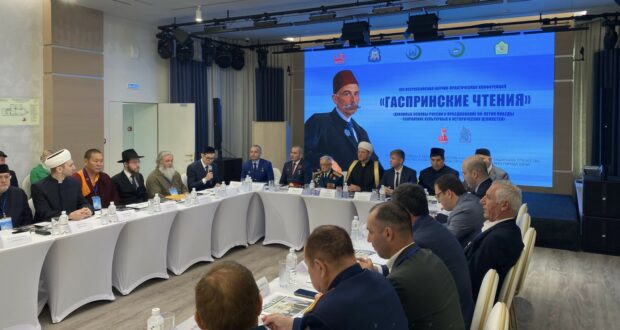 Сочида “Гаспралы укулары”нда татар халкының рухи һәм тарихи кыйммәтләре күтәрелде