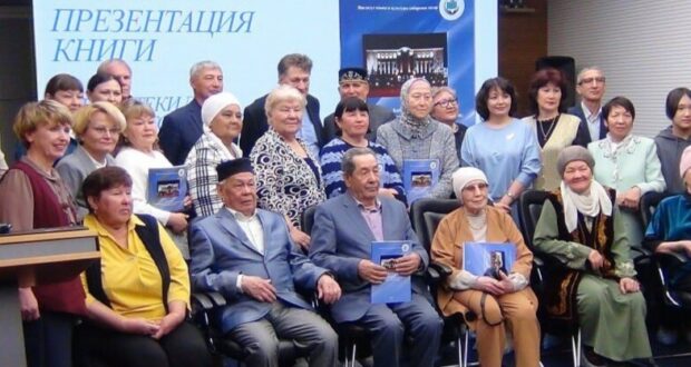 Яңа китап презентациясендә