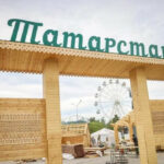 Федеральный Сабантуй в Якутске: программа празднования