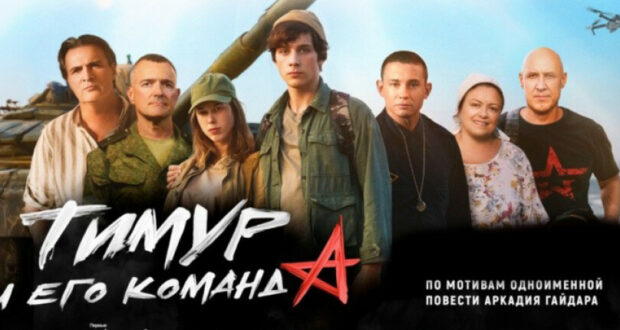 Фильм-открытие фестиваля «Алтын минбар» о дружбе, отваге и настоящей любви к Родине