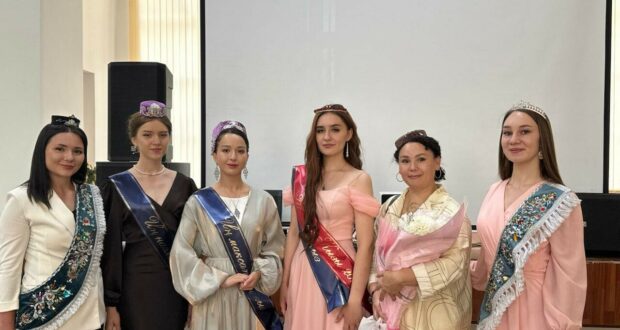 Regional final of the International “Tatar Kyzy – 2025” contest held in Bishkek