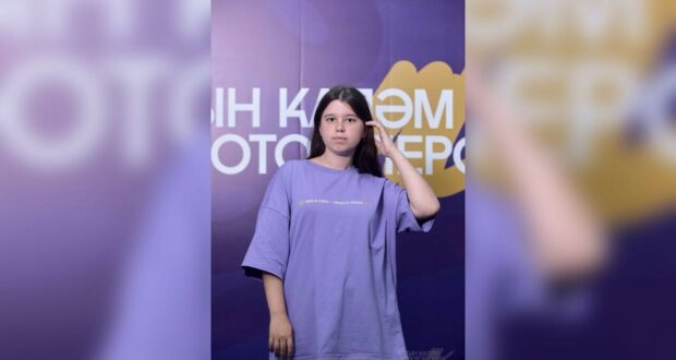 Язиля Фатхутдинова, рассказала о том как решилась на участие в «Алтын каләм»