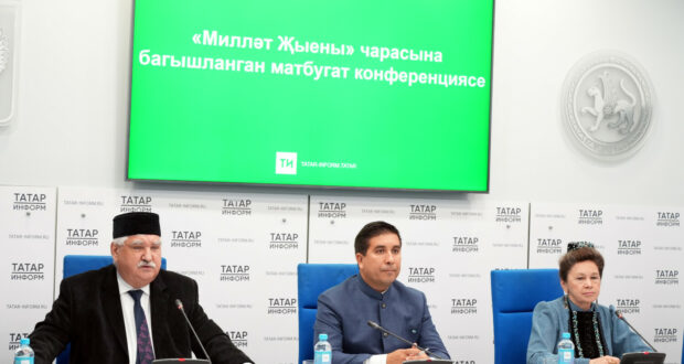 Danis Shakirov on the Millat Zhiyeny (“National Assembly”): over 1,000 delegates expected from 68 regions and 27 countries
